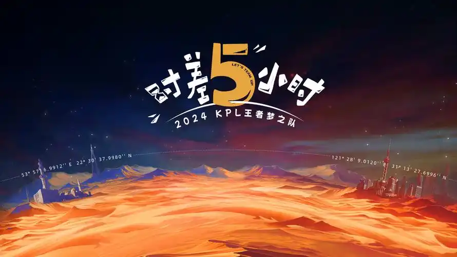 达达影视 电影新番季